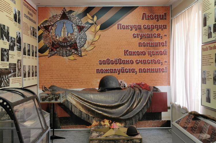 Посетители музея Серпуховского колледжа знают, как выглядит горевшая под ногами земля.