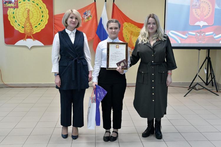 Юлия Купецкая и Яна Киблицки поздравляет юную серпуховичку с этим знаковым событием.