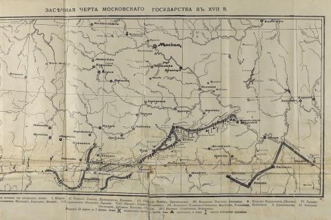 Карта. Большая засечая черта. Карта-исследование 1913 г.