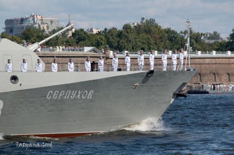 МРК "Серпухов" на главном Военно-морском параде. Июль 2017 года. Фото Татьяны Горд.
