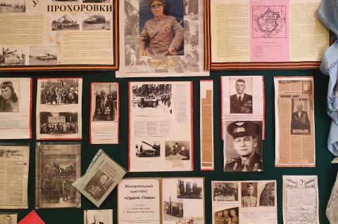 В школьном музее г. о. Ступино хранится много подлинных фотографий и документов.
