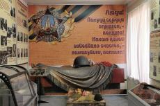 Посетители музея Серпуховского колледжа знают, как выглядит горевшая под ногами земля.