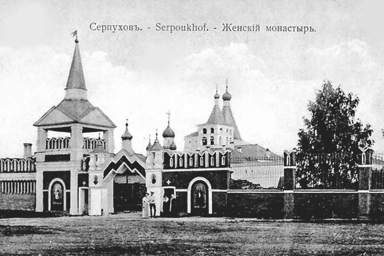 Женский монастырь, на базе которого и был развернут аэродром. 